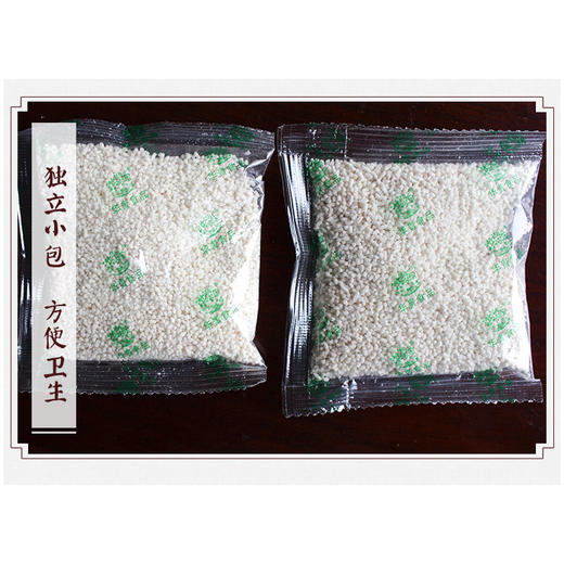 【助农】华贵洪湖藕粉350g/袋 商品图4