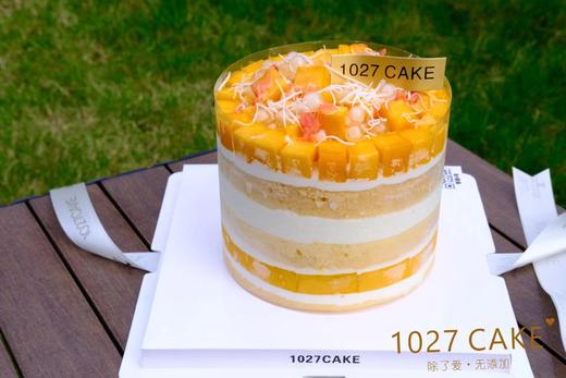 1027CAKE |  杨枝甘露  水果蛋糕 口味蛋糕 商品图3