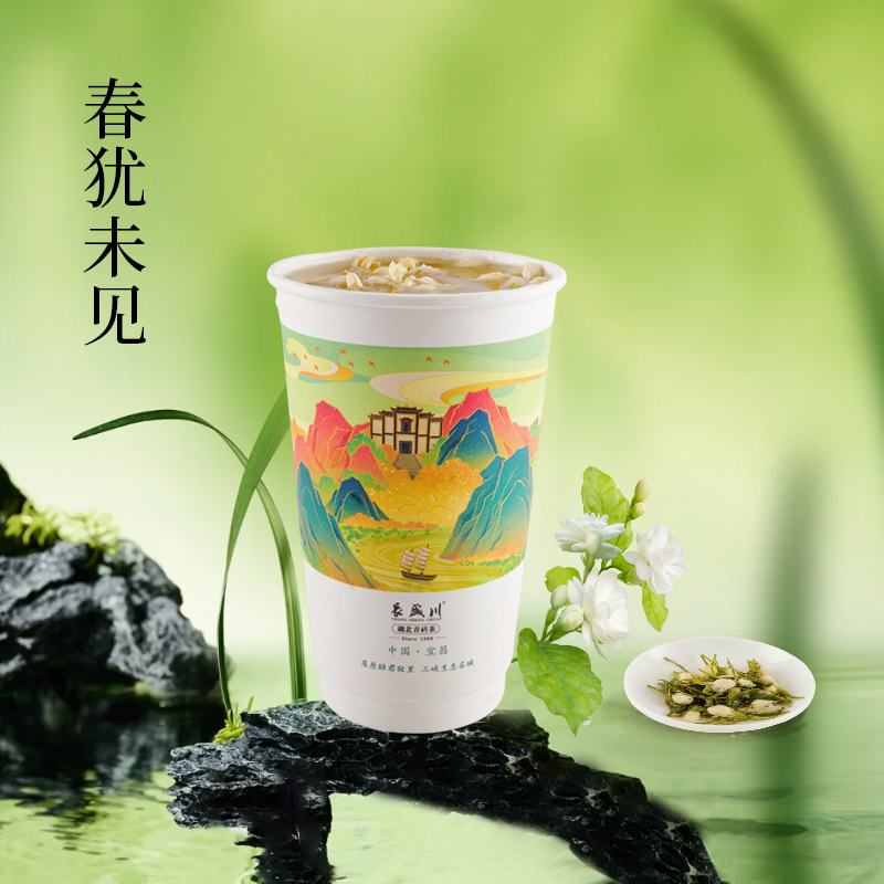 春猶未見
