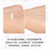 阿玛尼黑曜石眼霜 淡化细纹黑眼圈眼袋修护紧致滋润 小样5ml 商品缩略图1