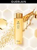 Guerlain【中小样】娇兰帝皇蜂姿蜜润精粹液40ml 商品缩略图6
