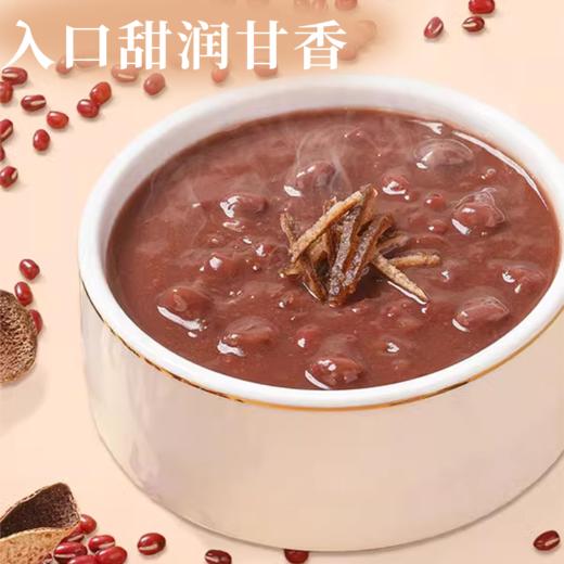  【红豆沙+绿豆沙】香甜软糯，夏季解暑佳饮（2.10-2.26停发） 商品图1