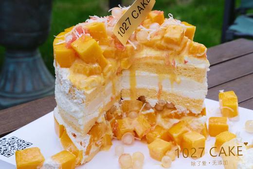 1027CAKE |  杨枝甘露  水果蛋糕 口味蛋糕 商品图0