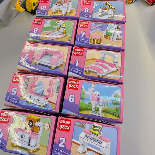 【49元30盒品牌积木】积木大放送 兼容乐高 冰雪过家家/城市系列/变形机甲/动物等多种款式，不重复 商品图4