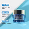 雅诗兰黛多效智妍晚霜中小样15ml补水保湿淡纹清爽胶原面霜试用装 商品缩略图2