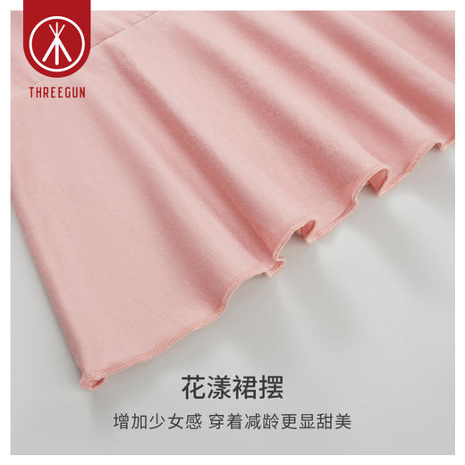 Threegun三枪 【爽滑竹棉】圆领短袖女士家居裙睡裙-70466A011 商品图12