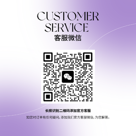 抽奖兑换：2026周年庆纪念版冰箱贴