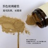 【板桥党参粉】道地食材打粉120g罐装香甜无硫熏 商品缩略图6