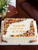 「感恩有你·退休快乐」文字可改·聚会大糕·长方形·100%动物奶油（附图20寸·提前24小时预订） 商品缩略图1