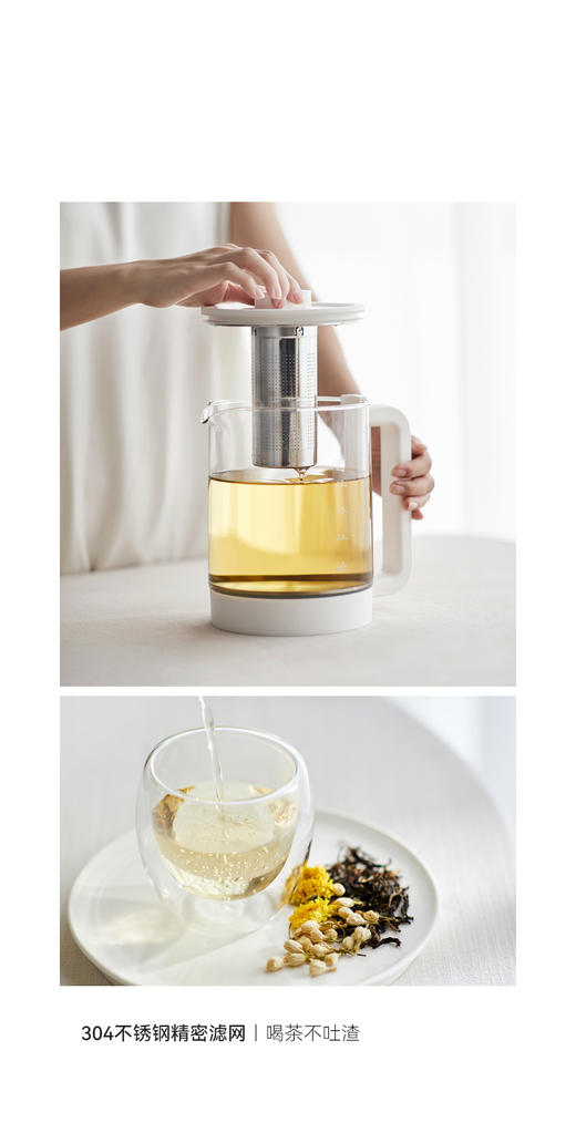 olayks立时养生壶小型办公室多功能家用纯钛烧水壶泡茶花茶煮茶壶 商品图4