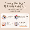 【积分兑换】澜沧古茶⾃动原叶精萃茶机套餐 商品缩略图3