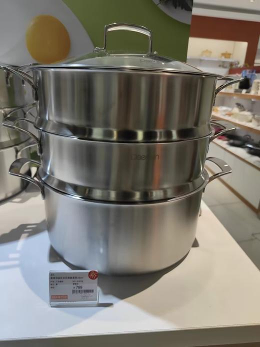 DP055 戴德汤锅蒸锅连双层蒸格套装32cmGF011戴德汤锅连双层蒸格套装28cm 商品图8