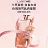 兰蔻idole是我香水 花果香氛法式花香西普香调持久浓香50ml 商品缩略图0