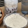 深山乌天麻 商品缩略图3