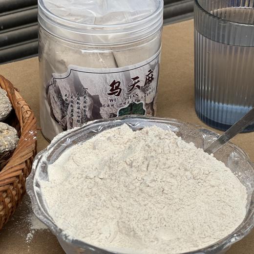 深山乌天麻 商品图3