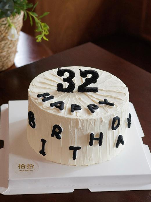 「记录这一岁」数字可改·周岁纪念日·100%动物奶油（附图6寸·提前10小时预订） 商品图0