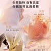 兰蔻idole是我香水 花果香氛法式花香西普香调持久浓香50ml 商品缩略图1