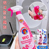大公鸡管家马桶清洁剂漂白粉625ml 商品缩略图3