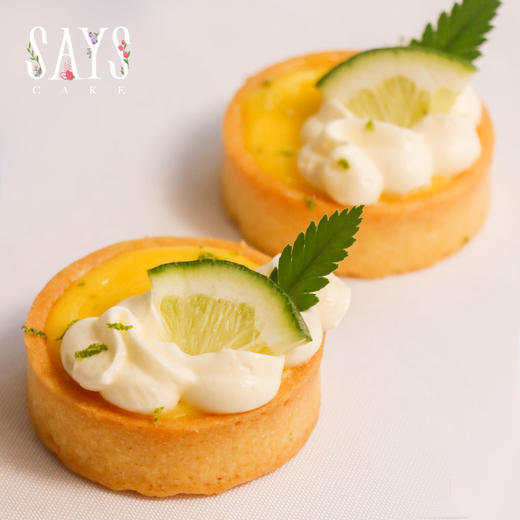 仲夏之森柠檬挞派对盒子 LemonTarts 商品图1