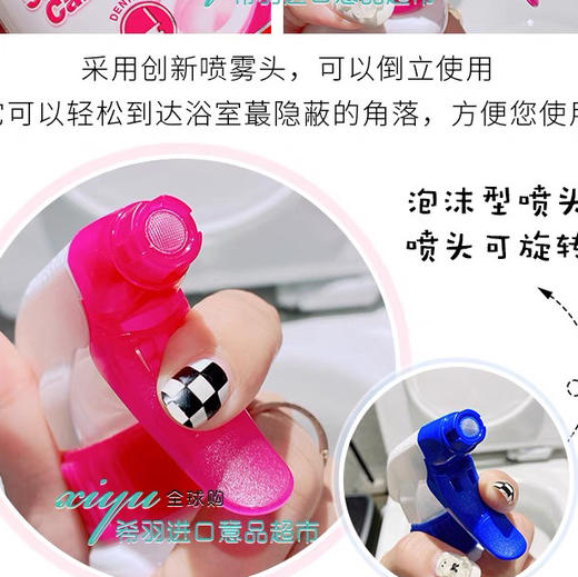 大公鸡管家马桶清洁剂漂白粉625ml 商品图2