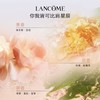 兰蔻idole是我香水 花果香氛法式花香西普香调持久浓香50ml 商品缩略图4
