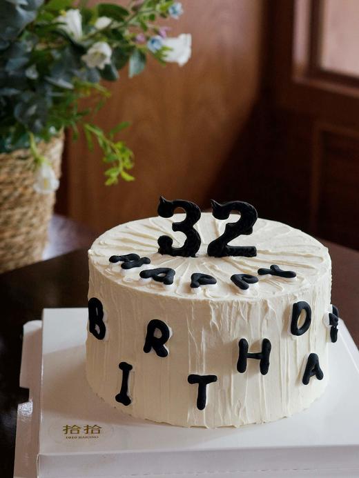 「记录这一岁」数字可改·周岁纪念日·100%动物奶油（附图6寸·提前10小时预订） 商品图3