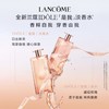 兰蔻idole是我香水 花果香氛法式花香西普香调持久浓香50ml 商品缩略图2