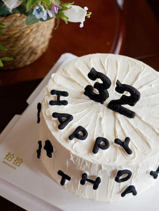 「记录这一岁」数字可改·周岁纪念日·100%动物奶油（附图6寸·提前10小时预订） 商品图4