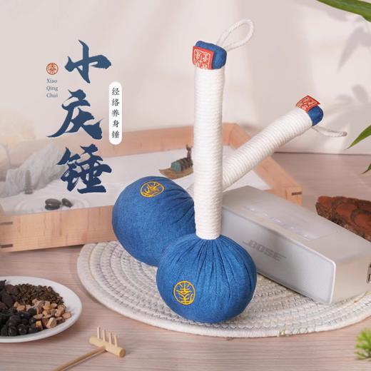 夏季养生局！胡庆余堂艾灸贴 商品图5