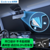 【25年新款镭射镜面反光档】汽车防晒隔热遮阳挡车用遮光前档车载板【轿车适用】 商品缩略图2