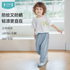 【秒杀】ibaby×outlast太空科技恒温春夏冰沙凉凉灯笼裤 商品缩略图1