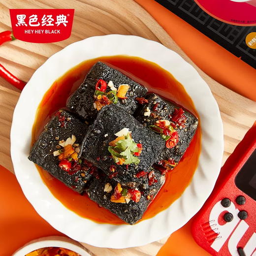 【100积分+10元兑换】黑色经典灌汁臭豆腐香辣味128g 商品图3
