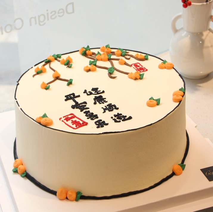 【国风柿柿如意】