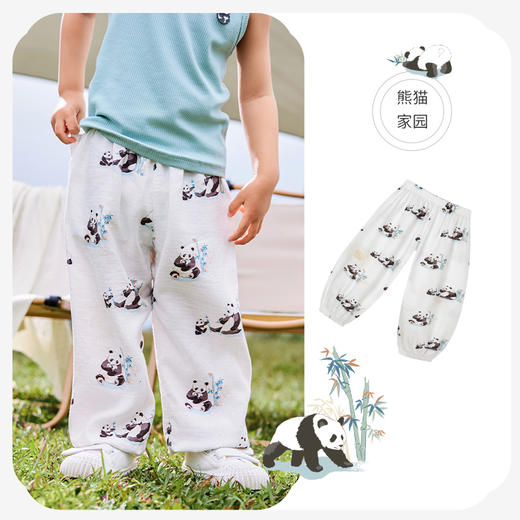 【秒杀】ibaby×outlast太空科技恒温儿童防蚊裤男女宝宝灯笼裤 春夏季婴幼儿纱布长裤透气 商品图5