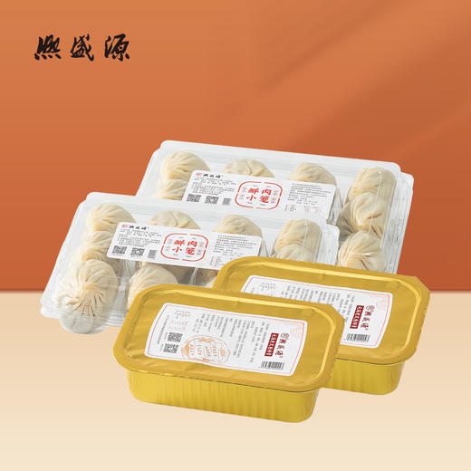 【门店】【168套餐|双拼】2盒冷小笼+2盒酱排骨 商品图0