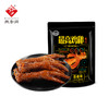 徽香源 最高鸡秘 虎皮鸡爪 160g/袋 白羽鸡爪 软糯脱骨凤爪零食 48小时内发货 商品缩略图4