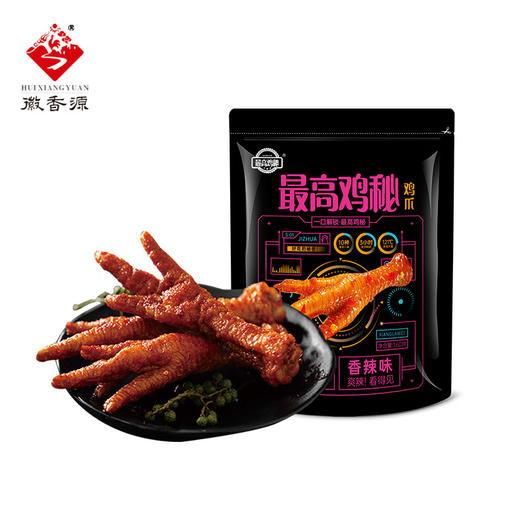 徽香源 最高鸡秘 虎皮鸡爪 160g/袋 白羽鸡爪 软糯脱骨凤爪零食 48小时内发货 商品图6