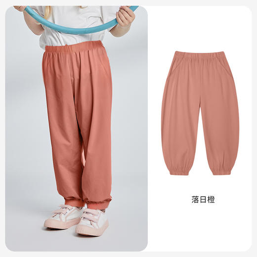 【秒杀】ibaby×outlast太空科技恒温春夏冰沙凉凉灯笼裤 商品图6