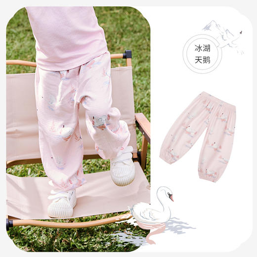 【秒杀】ibaby×outlast太空科技恒温儿童防蚊裤男女宝宝灯笼裤 春夏季婴幼儿纱布长裤透气 商品图7