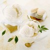 MM新西兰进口香草风味冰淇淋 614g 商品缩略图1
