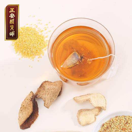 正安 陈皮姜米茶 源于圣济总录古方研发 湿气脾胃温暖着凉驱寒闹肚子 汤方办公室出游茶饮茶包 姜米茶 200g/盒（10g*20包）【预售至5月下旬发货】 商品图3