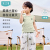 ibaby×outlast太空科技恒温针织罗纹小背心（3件装） 商品缩略图1
