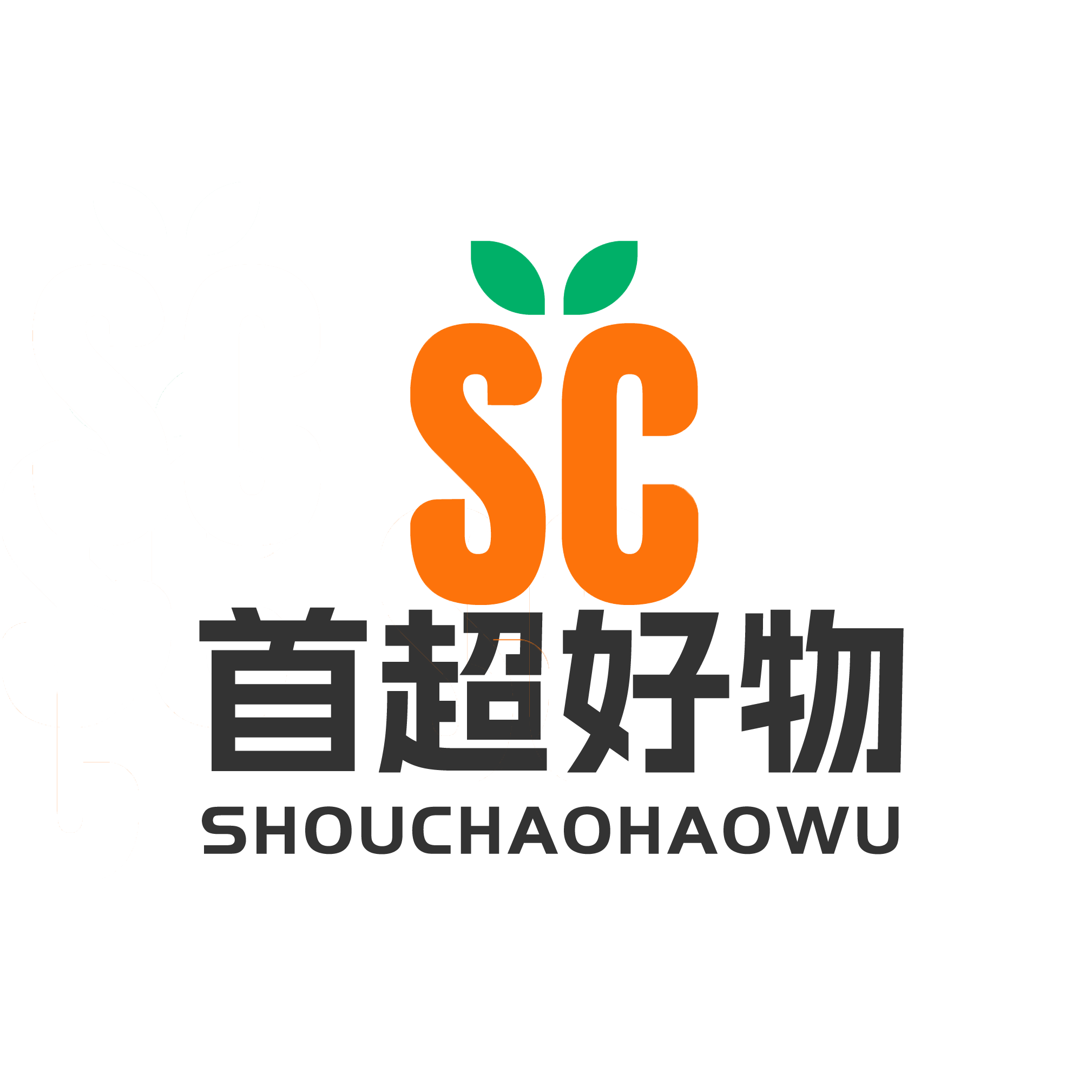 首超好物250606