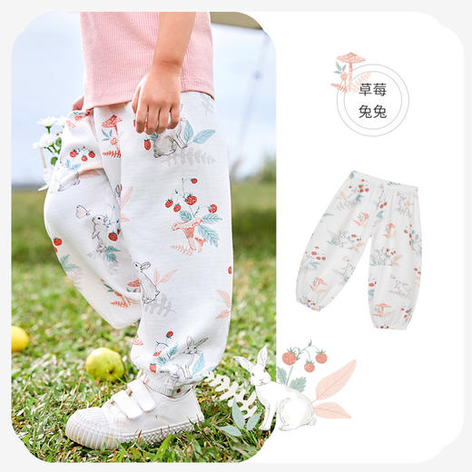 【秒杀】ibaby×outlast太空科技恒温儿童防蚊裤男女宝宝灯笼裤 春夏季婴幼儿纱布长裤透气 商品图6