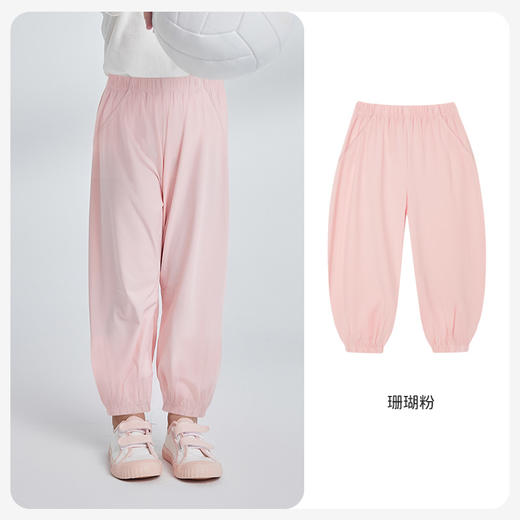 【秒杀】ibaby×outlast太空科技恒温春夏冰沙凉凉灯笼裤 商品图7