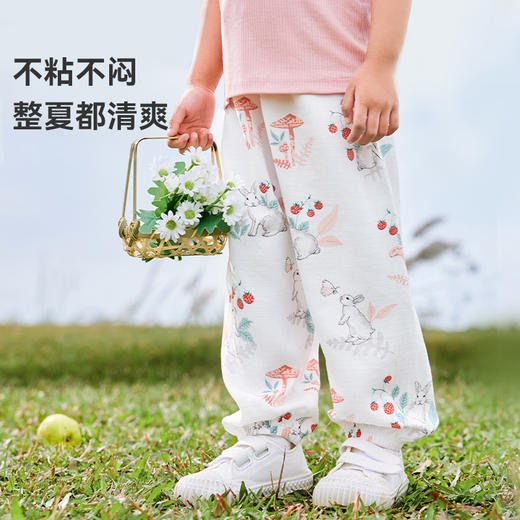 【秒杀】ibaby×outlast太空科技恒温儿童防蚊裤男女宝宝灯笼裤 春夏季婴幼儿纱布长裤透气 商品图4