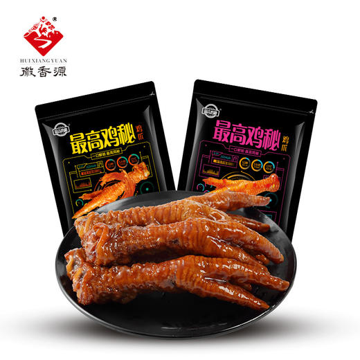 徽香源 最高鸡秘 虎皮鸡爪 160g/袋 白羽鸡爪 软糯脱骨凤爪零食 48小时内发货 商品图7