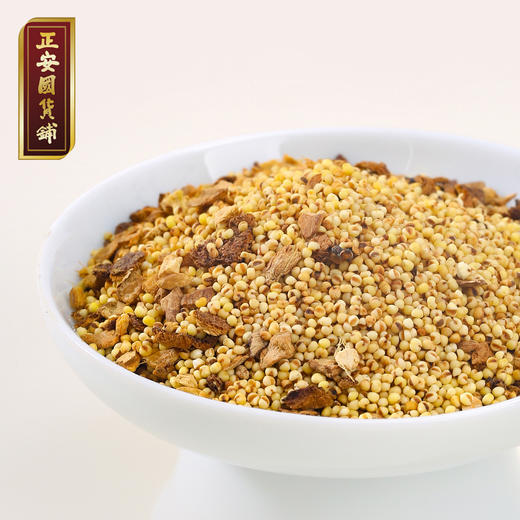 正安 陈皮姜米茶 源于圣济总录古方研发 湿气脾胃温暖着凉驱寒闹肚子 汤方办公室出游茶饮茶包 姜米茶 200g/盒（10g*20包）【预售至5月下旬发货】 商品图4