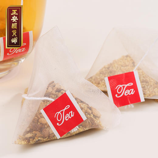 正安 陈皮姜米茶 源于圣济总录古方研发 湿气脾胃温暖着凉驱寒闹肚子 汤方办公室出游茶饮茶包 姜米茶 200g/盒（10g*20包）【预售至5月下旬发货】 商品图5