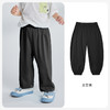 【秒杀】ibaby×outlast太空科技恒温春夏冰沙凉凉灯笼裤 商品缩略图8
